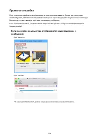 Страница 1226