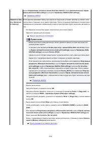 Страница 1229