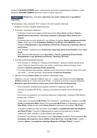 Страница 1235