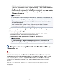 Страница 1239