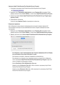 Страница 1241