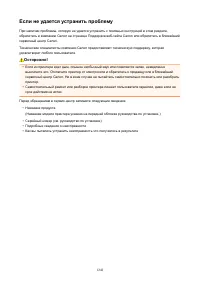 Страница 1242