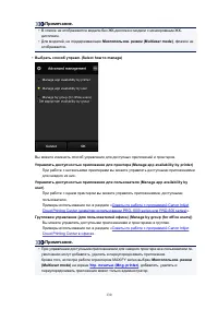 Страница 130