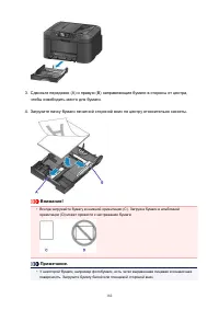 Страница 182