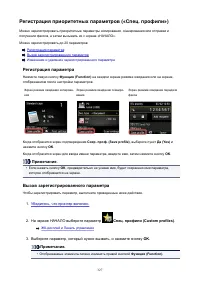 Страница 327