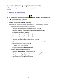 Страница 328