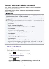 Страница 331