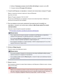 Страница 332