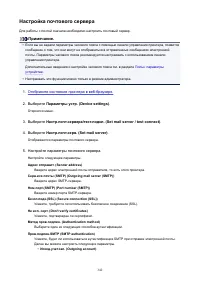 Страница 342