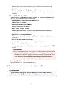 Страница 343