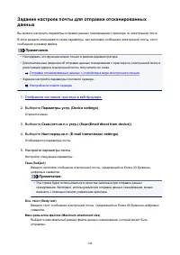 Страница 344