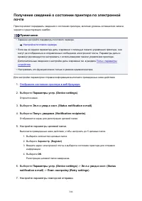 Страница 346