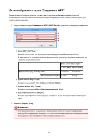 Страница 382