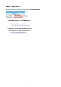 Страница 395