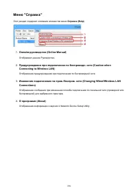 Страница 396