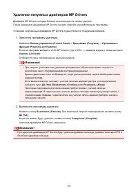 Страница 598