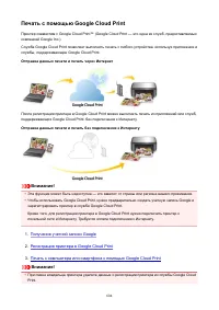 Страница 604