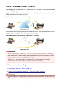 Страница 636