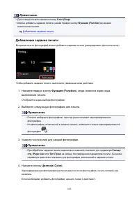 Страница 642