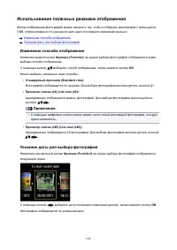 Страница 646