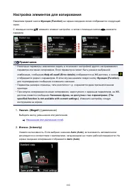 Страница 662