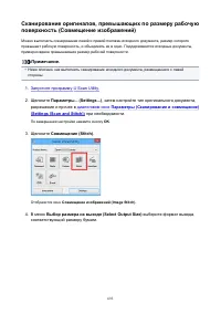 Страница 693