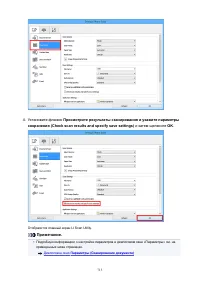 Страница 713