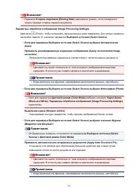 Страница 735