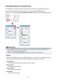 Страница 816