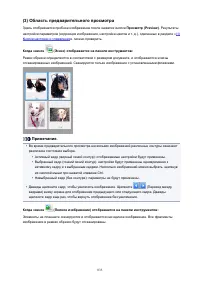 Страница 835