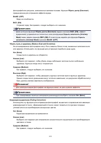 Страница 852