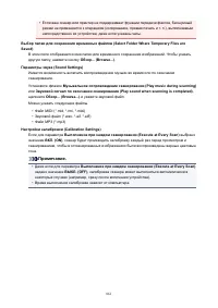 Страница 861