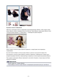 Страница 872