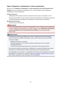 Страница 884