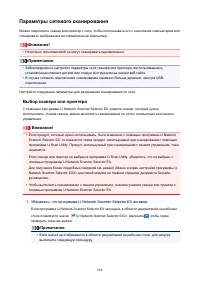 Страница 894