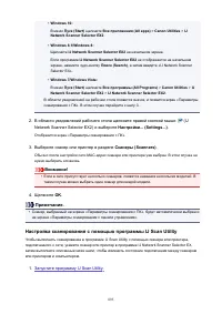 Страница 895