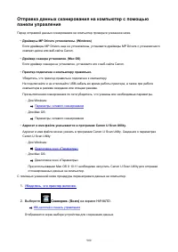 Страница 900