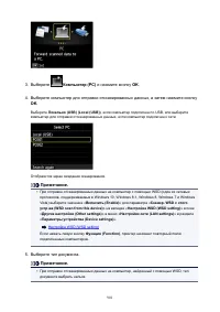 Страница 901