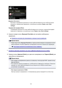 Страница 902