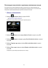 Страница 918