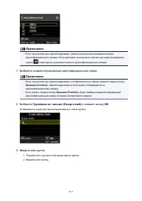 Страница 919