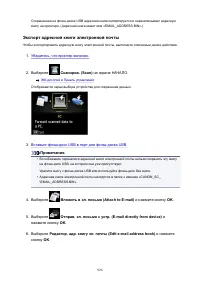 Страница 926