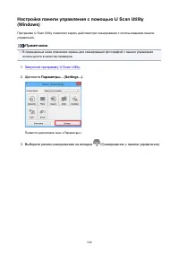 Страница 940