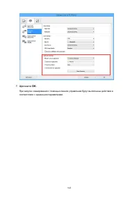 Страница 943