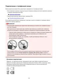 Страница 948