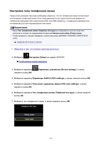 Страница 952