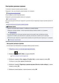 Страница 954