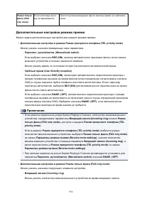 Страница 956