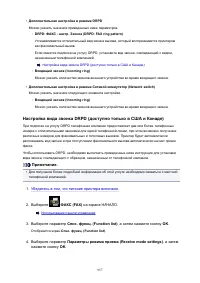 Страница 957