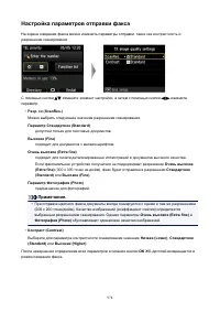 Страница 974